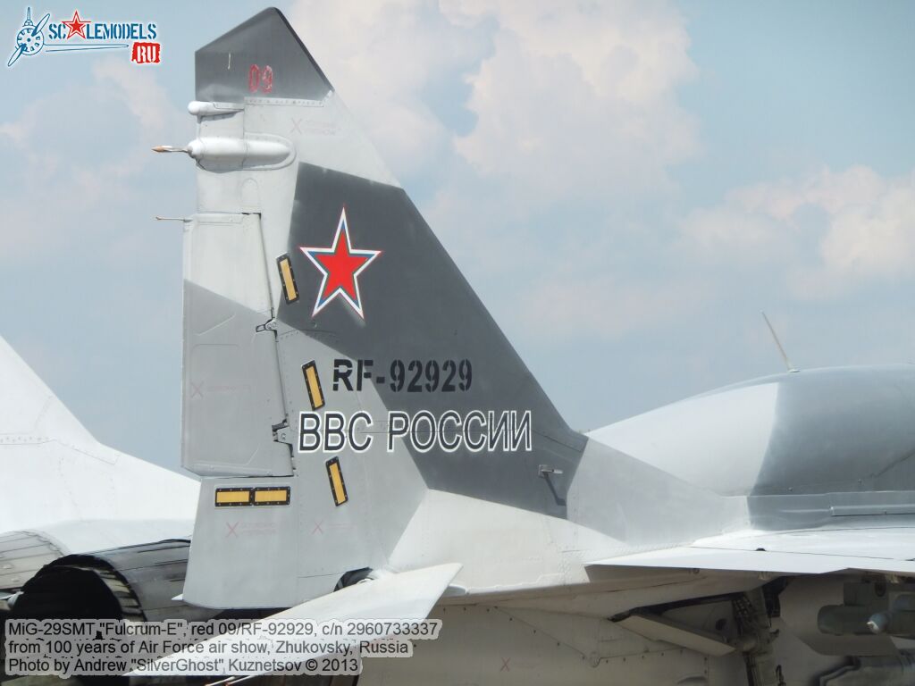 MiG-29SMT_0139.jpg