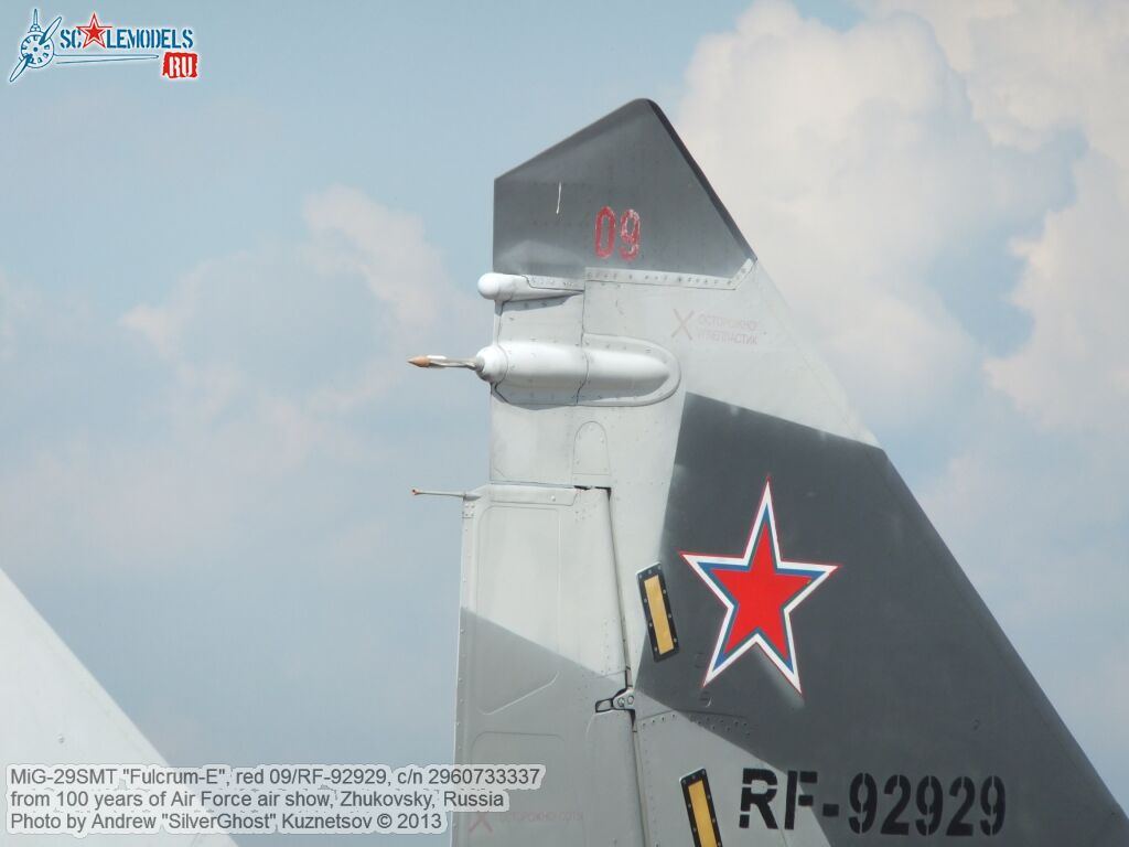 MiG-29SMT_0140.jpg