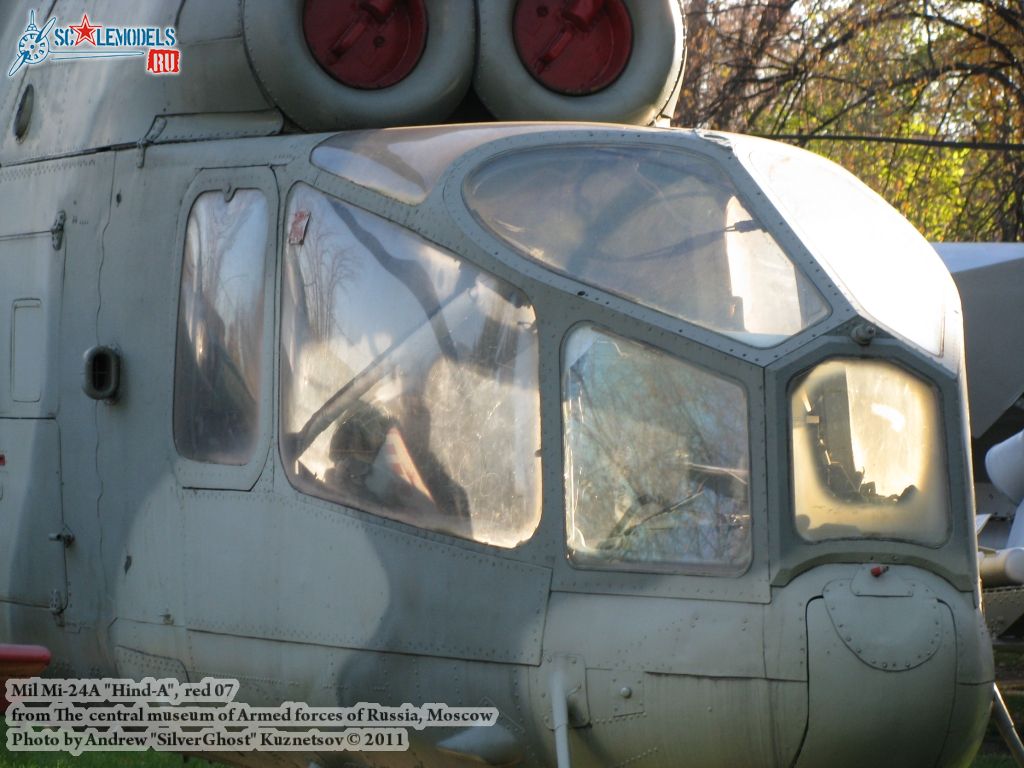 mi-24a_0206.jpg