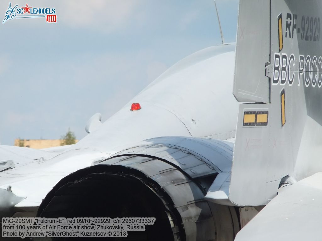 MiG-29SMT_0164.jpg