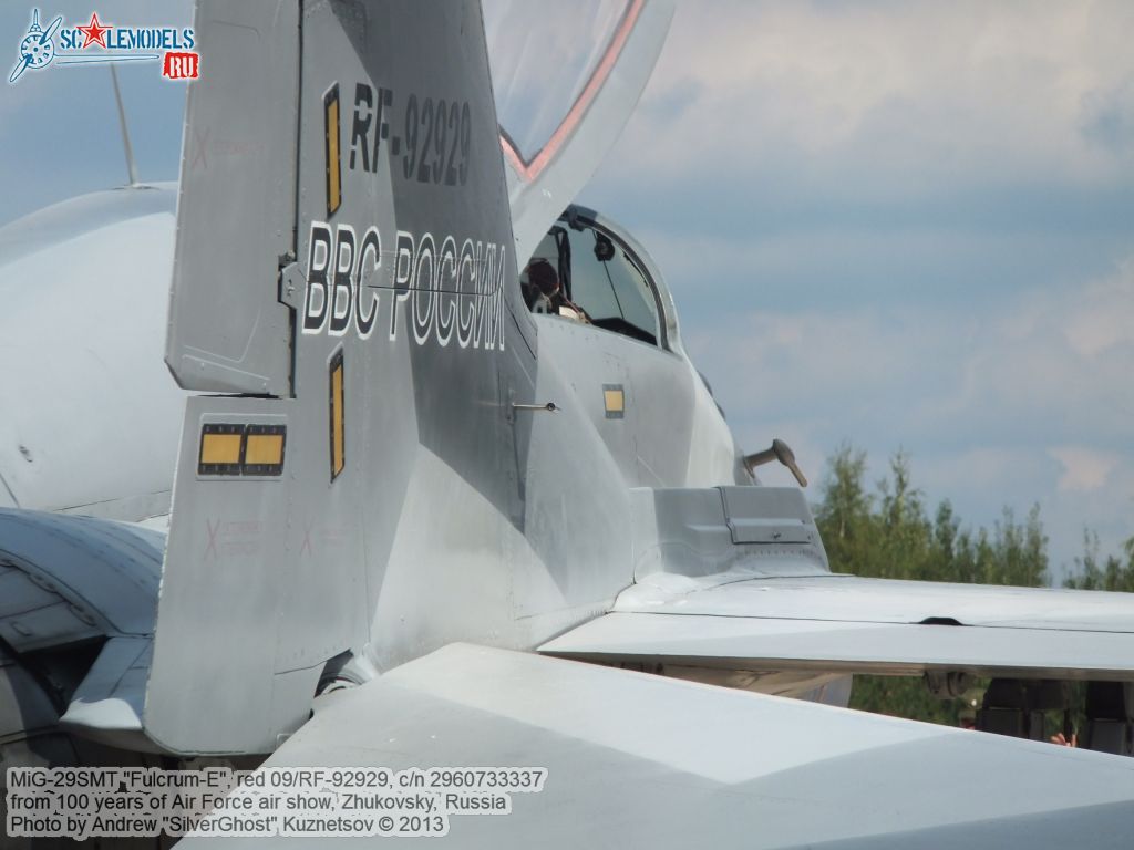 MiG-29SMT_0165.jpg