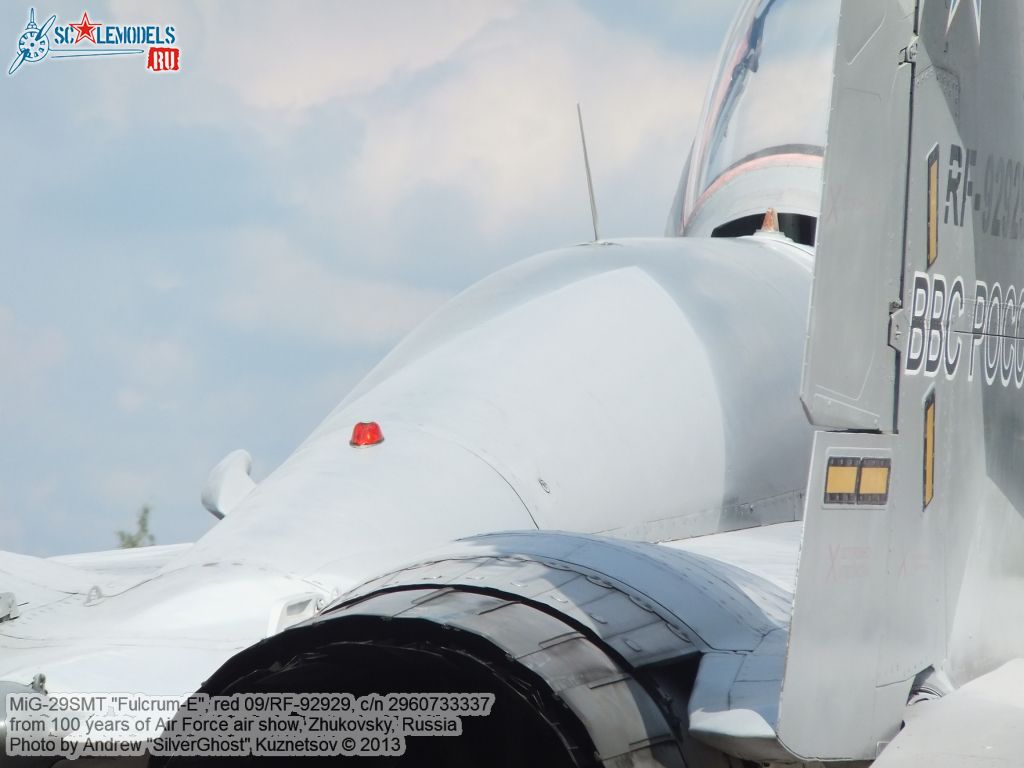 MiG-29SMT_0172.jpg