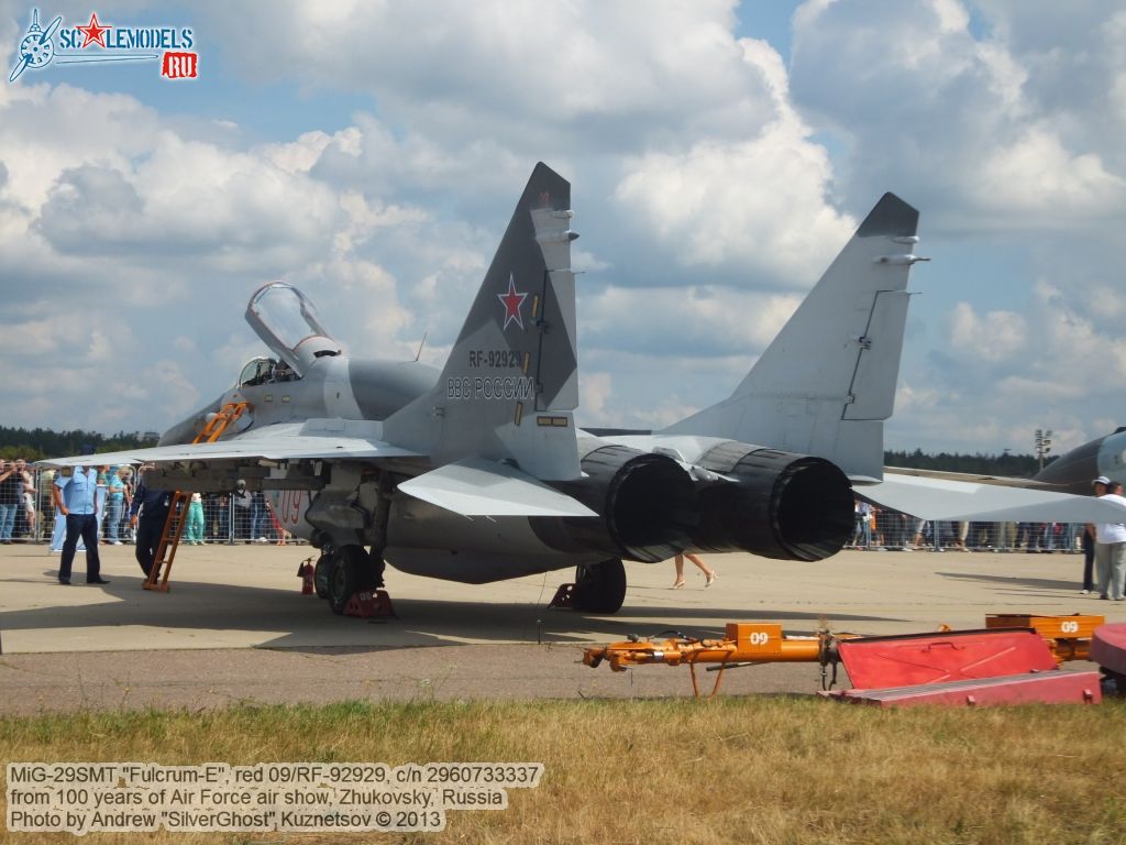 MiG-29SMT_0187.jpg