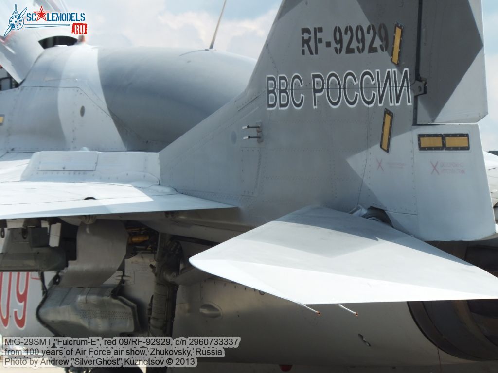 MiG-29SMT_0196.jpg