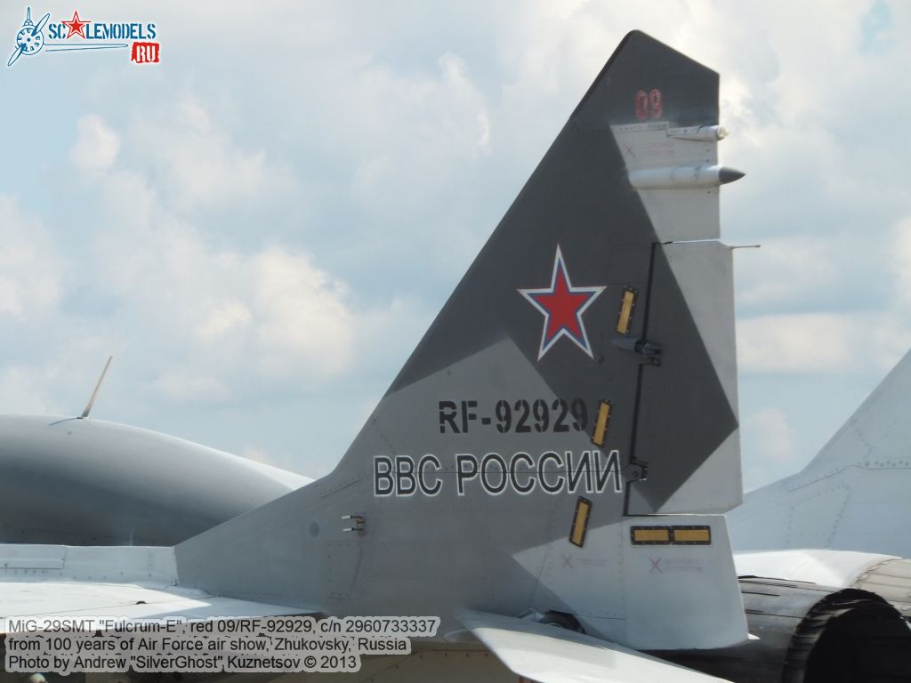 MiG-29SMT_0204.jpg