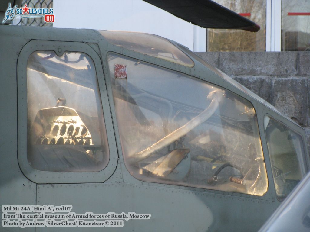 mi-24a_0222.jpg