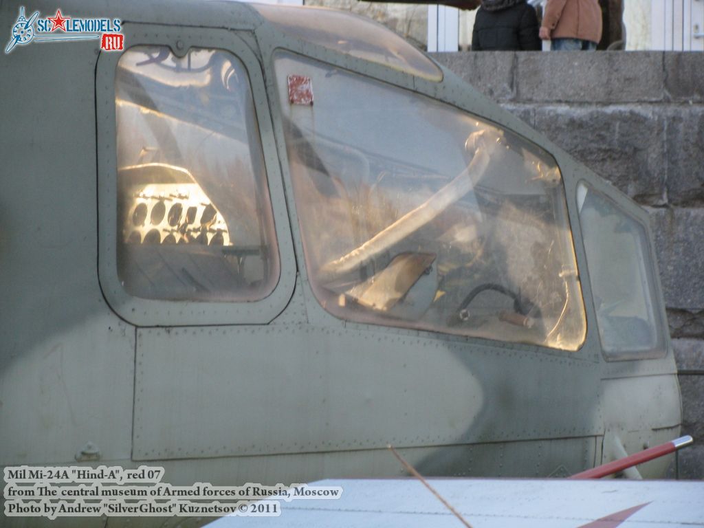 mi-24a_0232.jpg