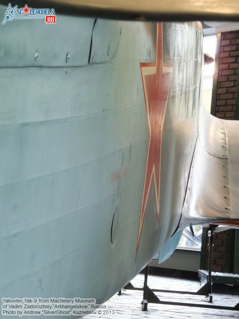 Yak-9_0030.jpg