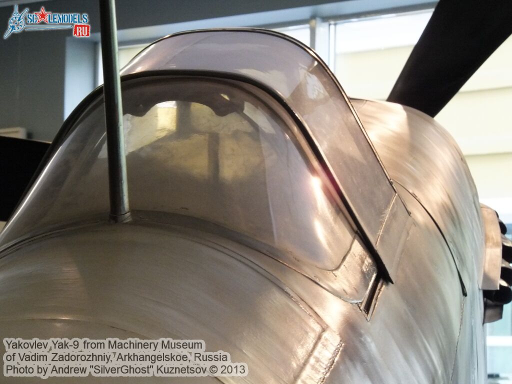Yak-9_0032.jpg