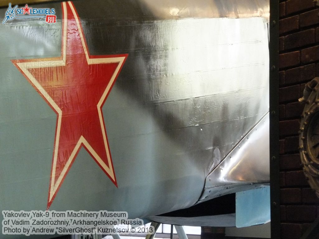 Yak-9_0041.jpg