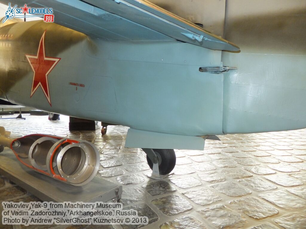 Yak-9_0052.jpg