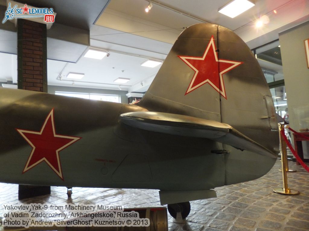 Yak-9_0061.jpg