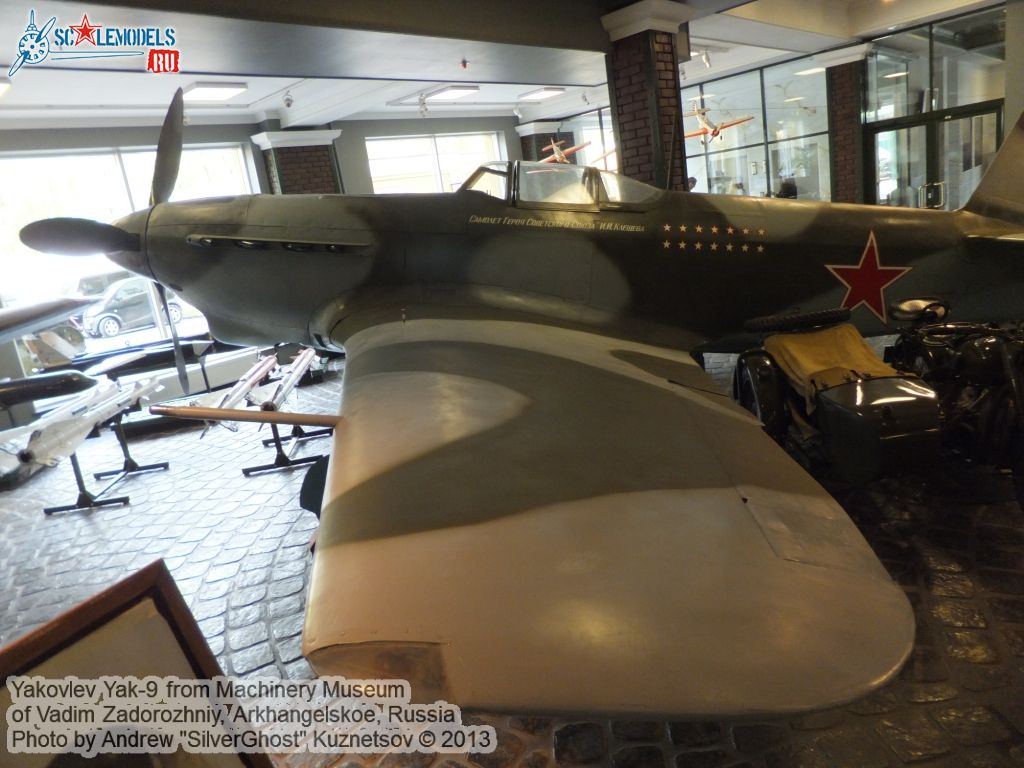 Yak-9_0112.jpg