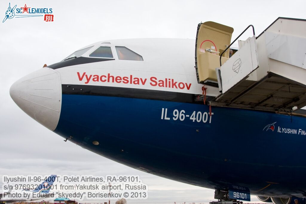 Il-96-400T_RA-96101_0020.jpg