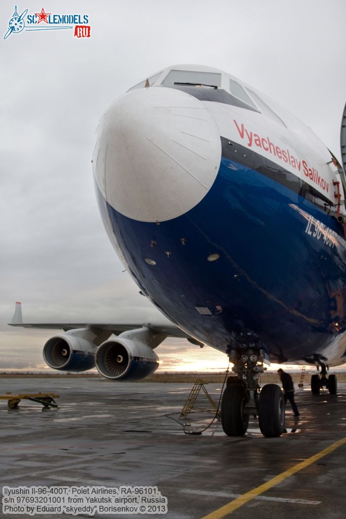 Il-96-400T_RA-96101_0021.jpg