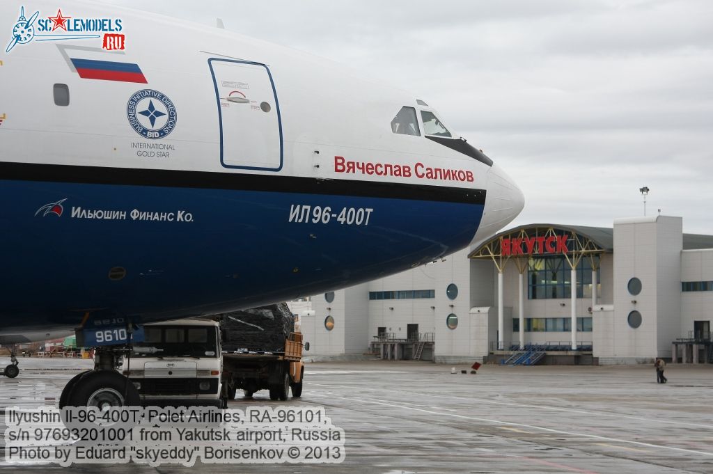 Il-96-400T_RA-96101_0023.jpg