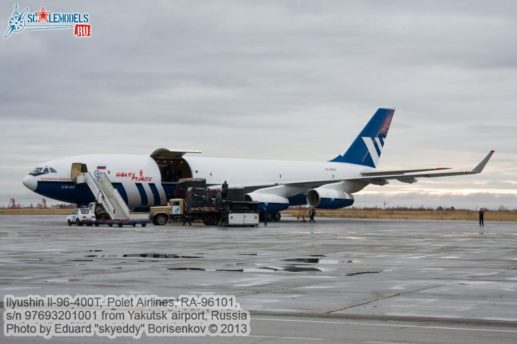 Il-96-400T_RA-96101_0029.jpg