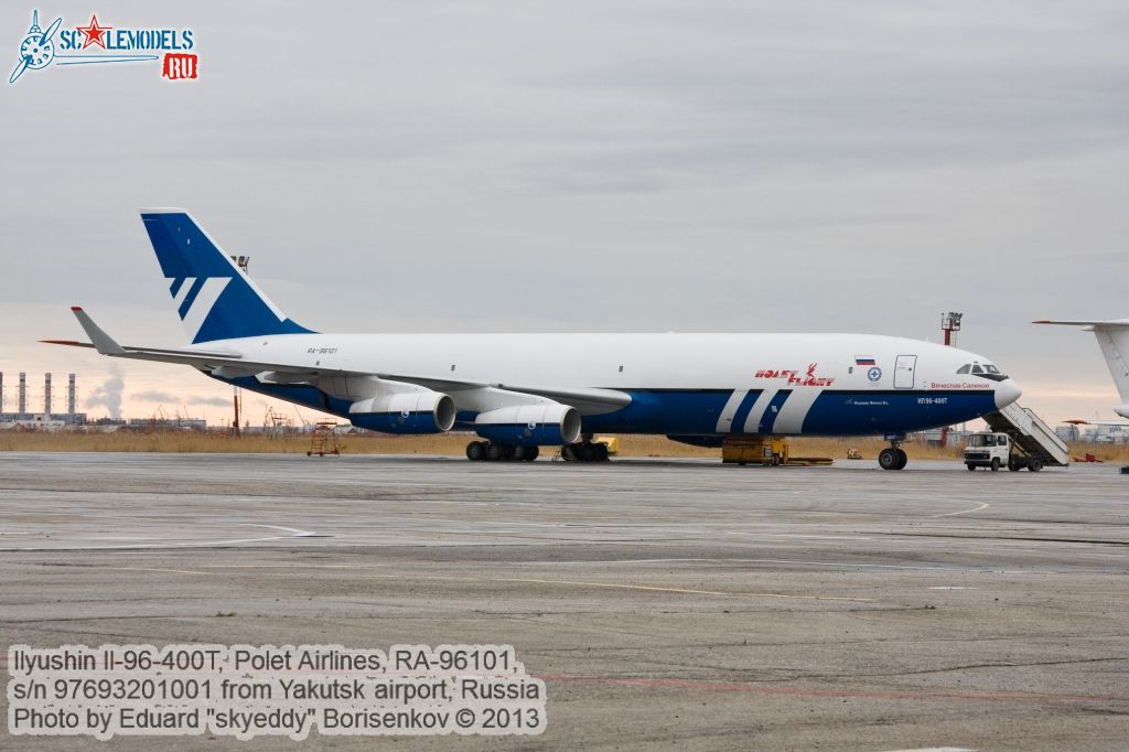 Il-96-400T_RA-96101_0031.jpg