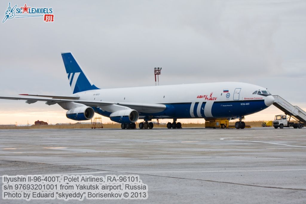 Il-96-400T_RA-96101_0035.jpg