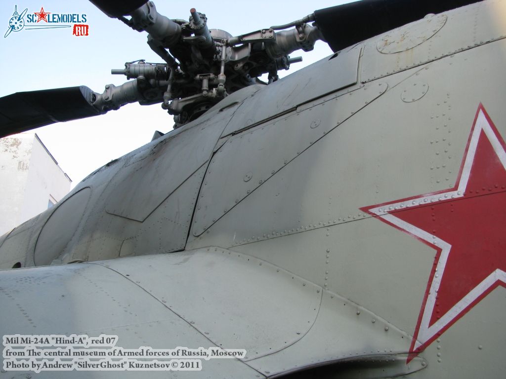 mi-24a_0344.jpg