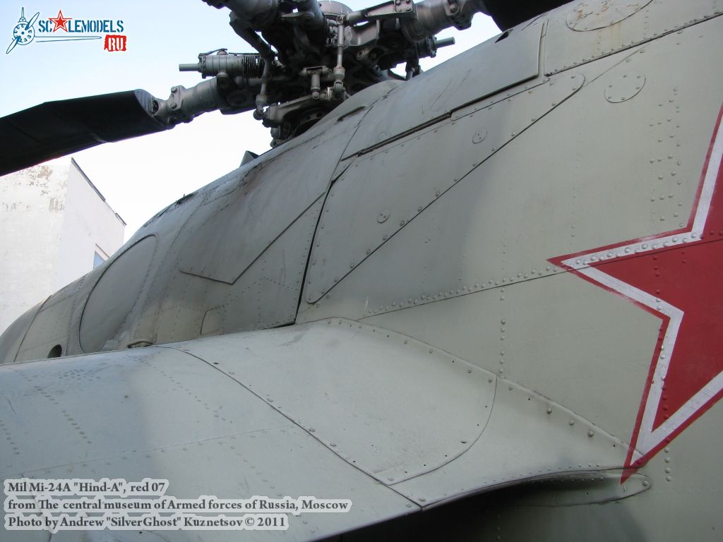 mi-24a_0348.jpg