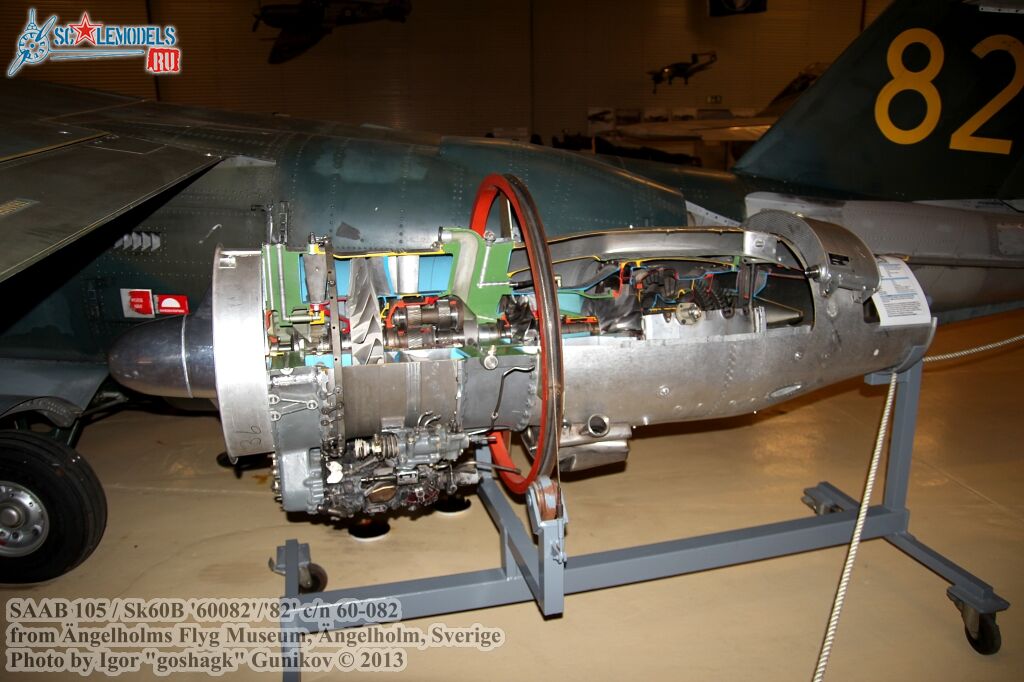 SK57.jpg