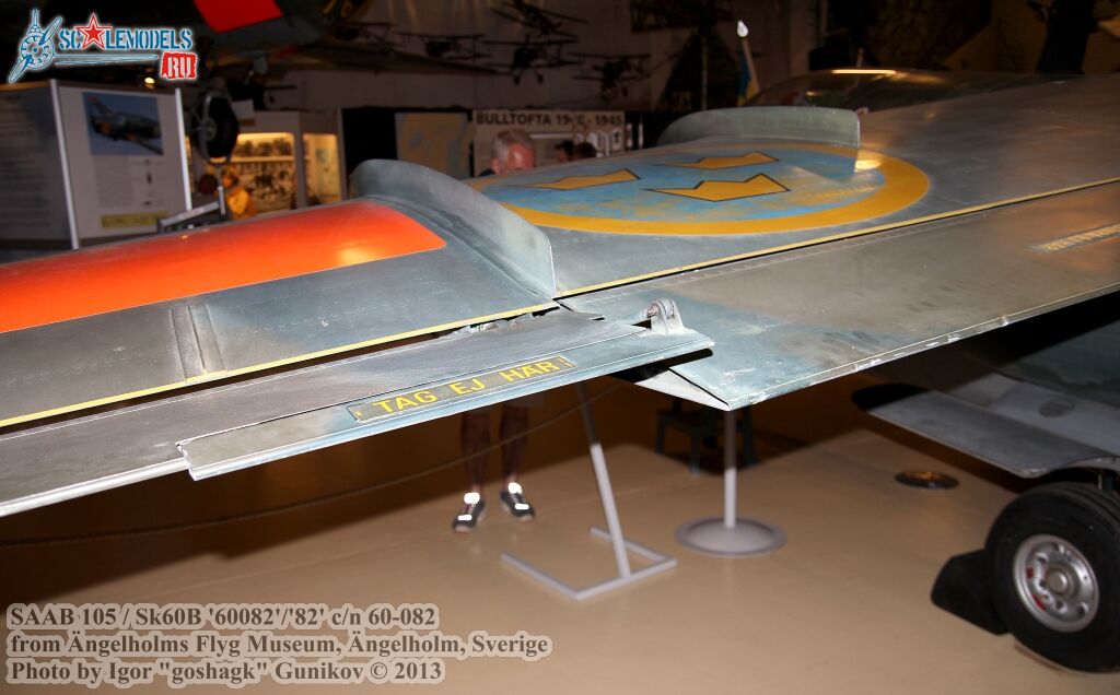 SK55.jpg