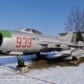 National Museum Of Military History, Sofia, Bulgaria