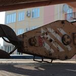 IMG_9650