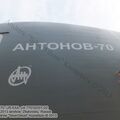 An-70_UR-EXA_308.jpg