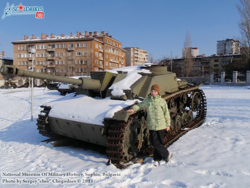 Sofia_museum_0037.jpg