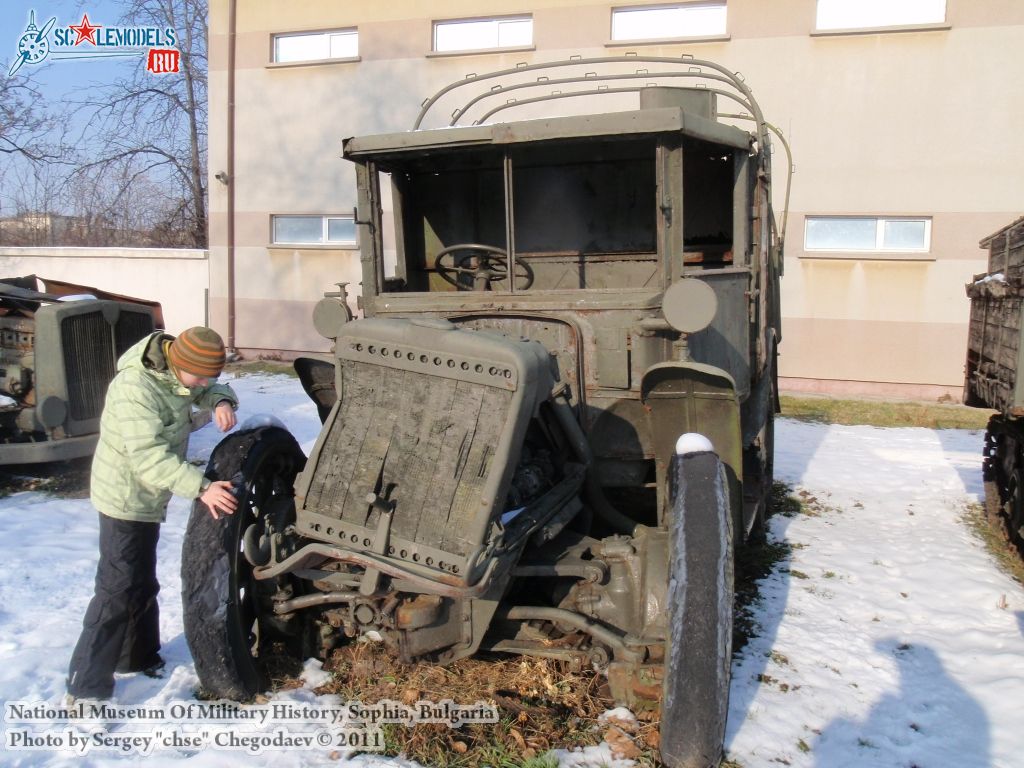 Sofia_museum_0056.jpg