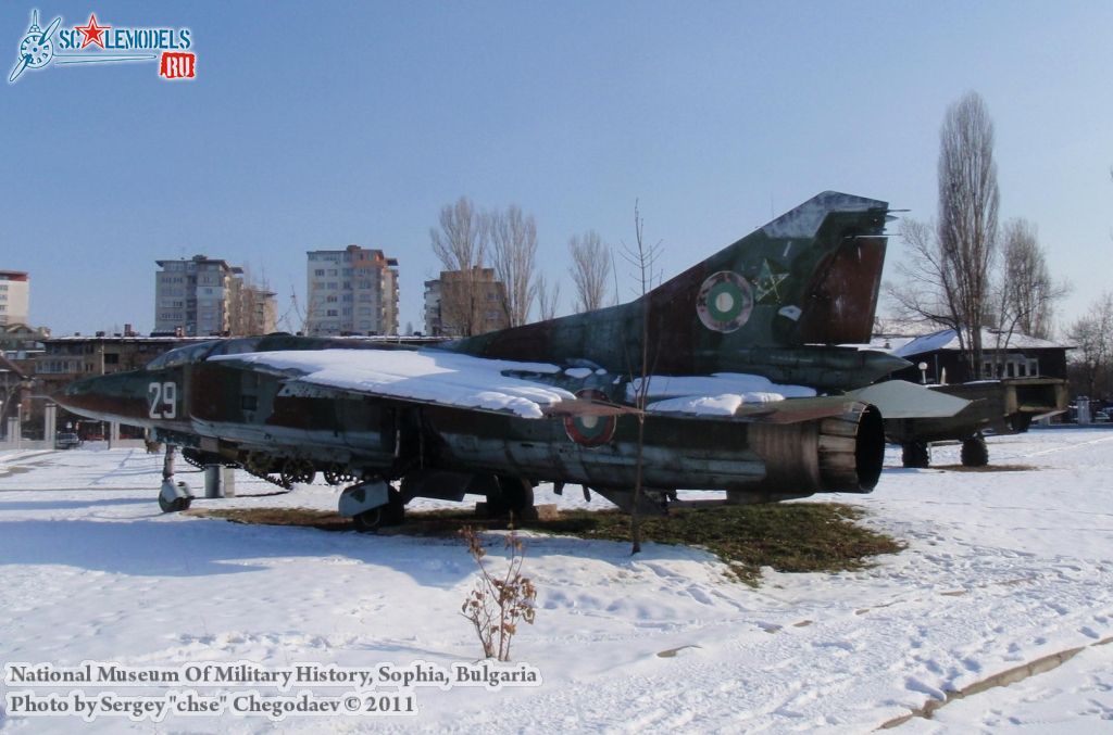 Sofia_museum_0063.jpg