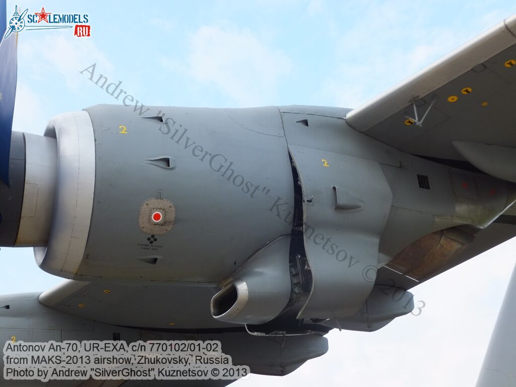 An-70_UR-EXA_458.jpg