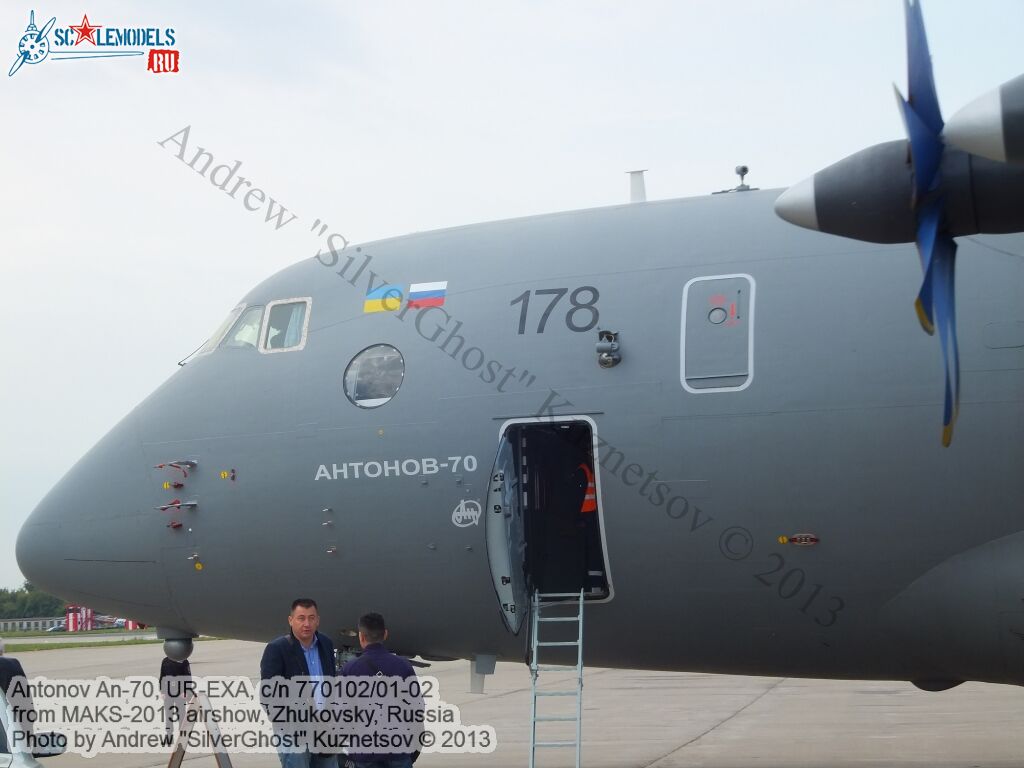 An-70_UR-EXA_463.jpg