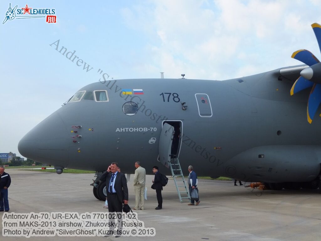 An-70_UR-EXA_471.jpg