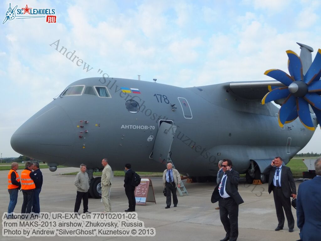 An-70_UR-EXA_473.jpg