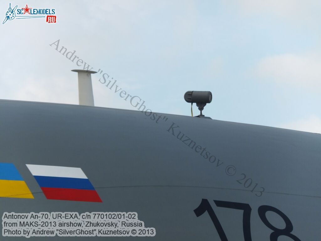 An-70_UR-EXA_477.jpg
