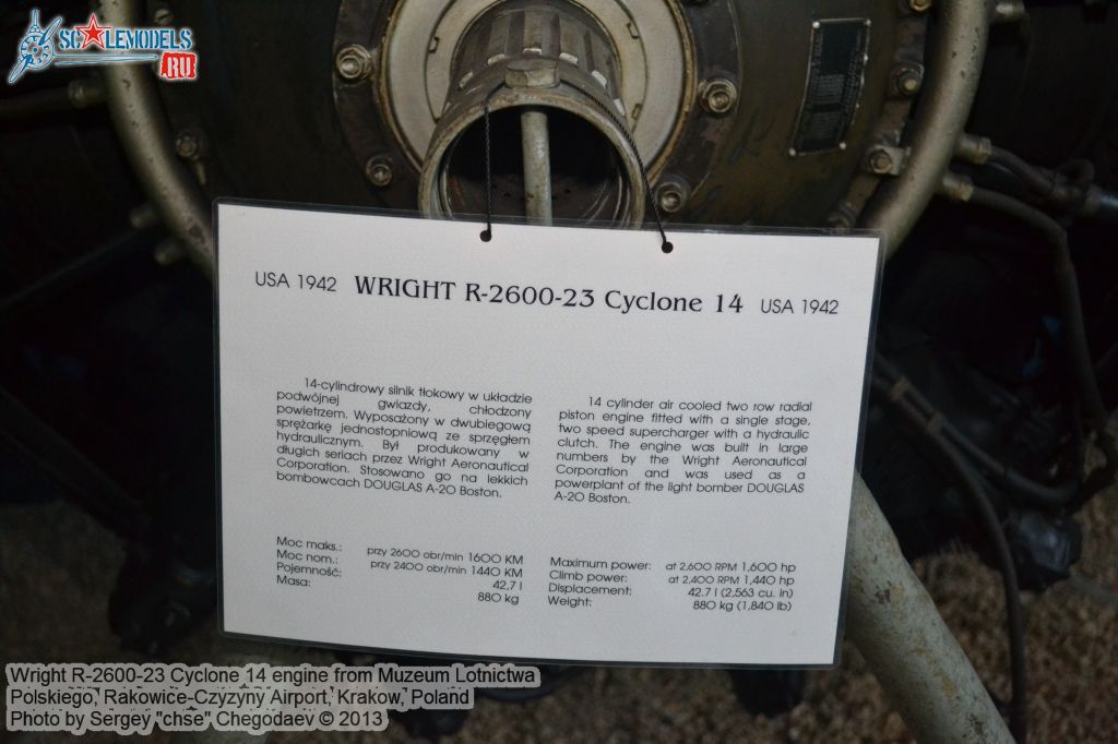 Wright_R-2600-23_0000.jpg