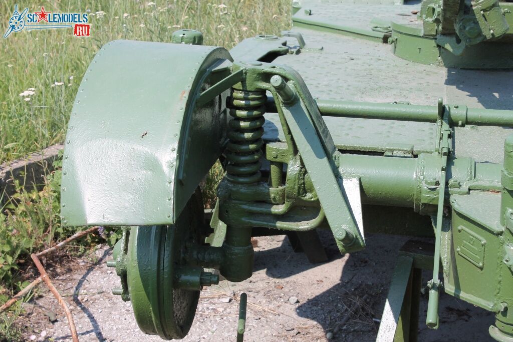 Изображение 201