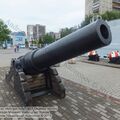 203mm_fortress_gun_0013.jpg