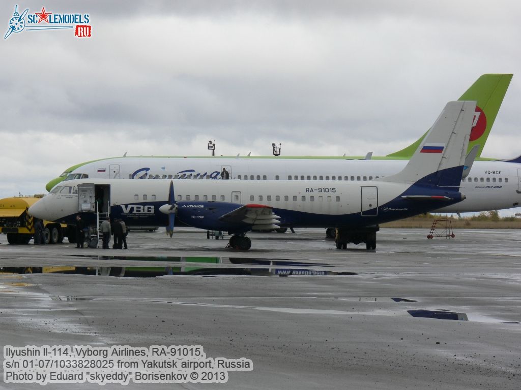 Il-114_RA-91015_0005.jpg