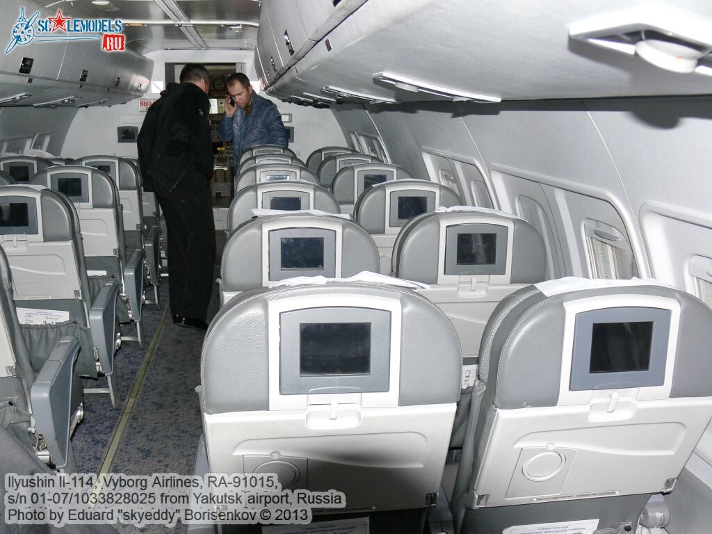 Il-114_RA-91015_0014.jpg