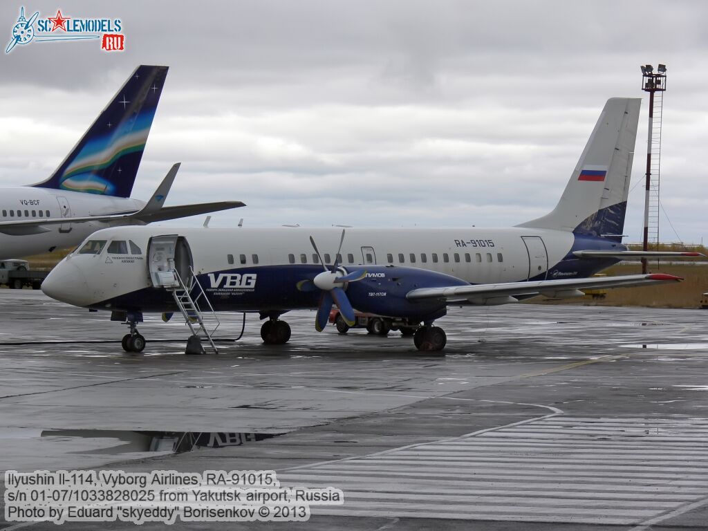 Il-114_RA-91015_0016.jpg