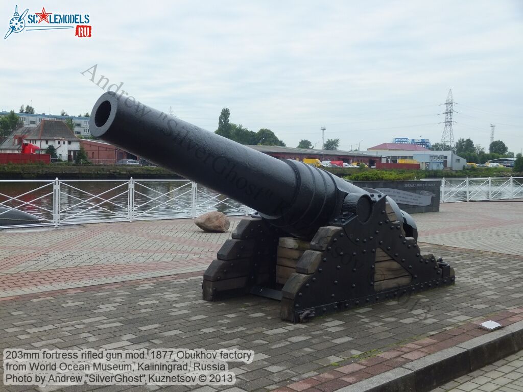 203mm_fortress_gun_0000.jpg