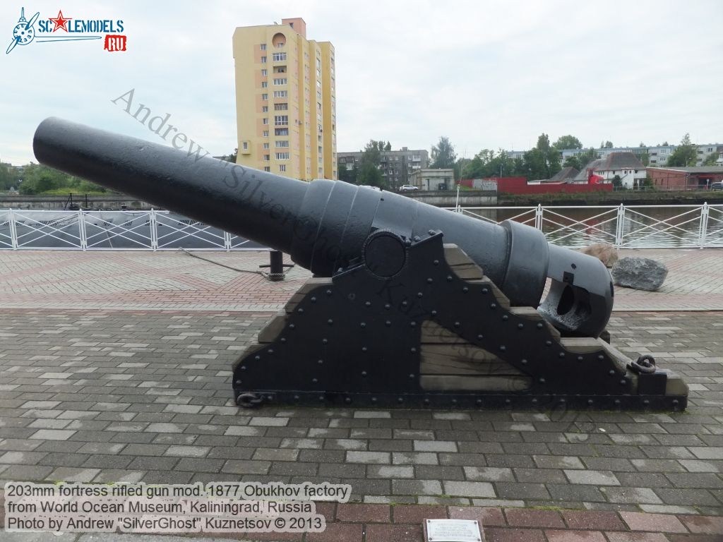 203mm_fortress_gun_0002.jpg