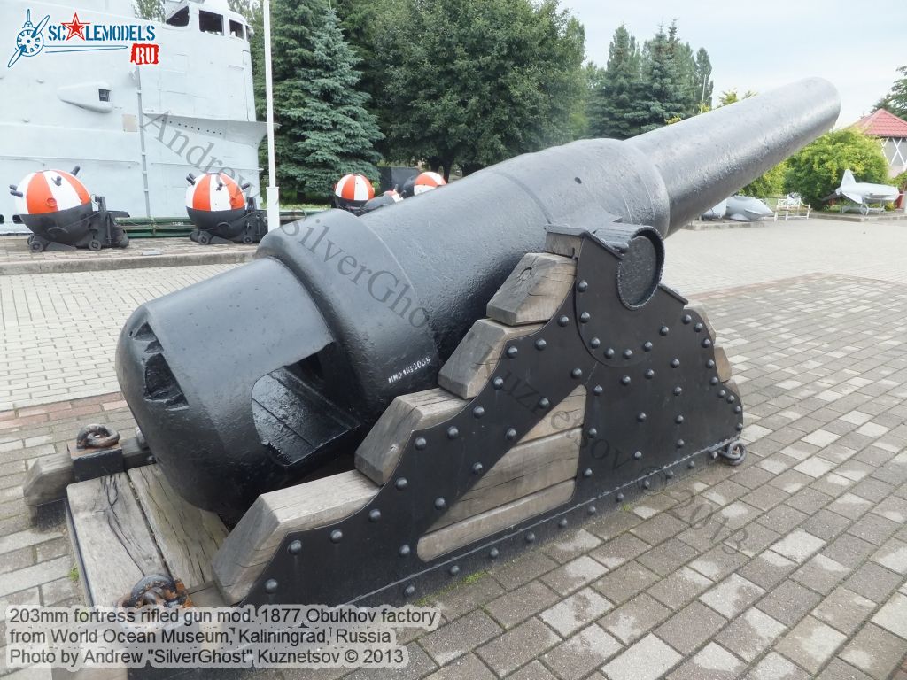 203mm_fortress_gun_0009.jpg