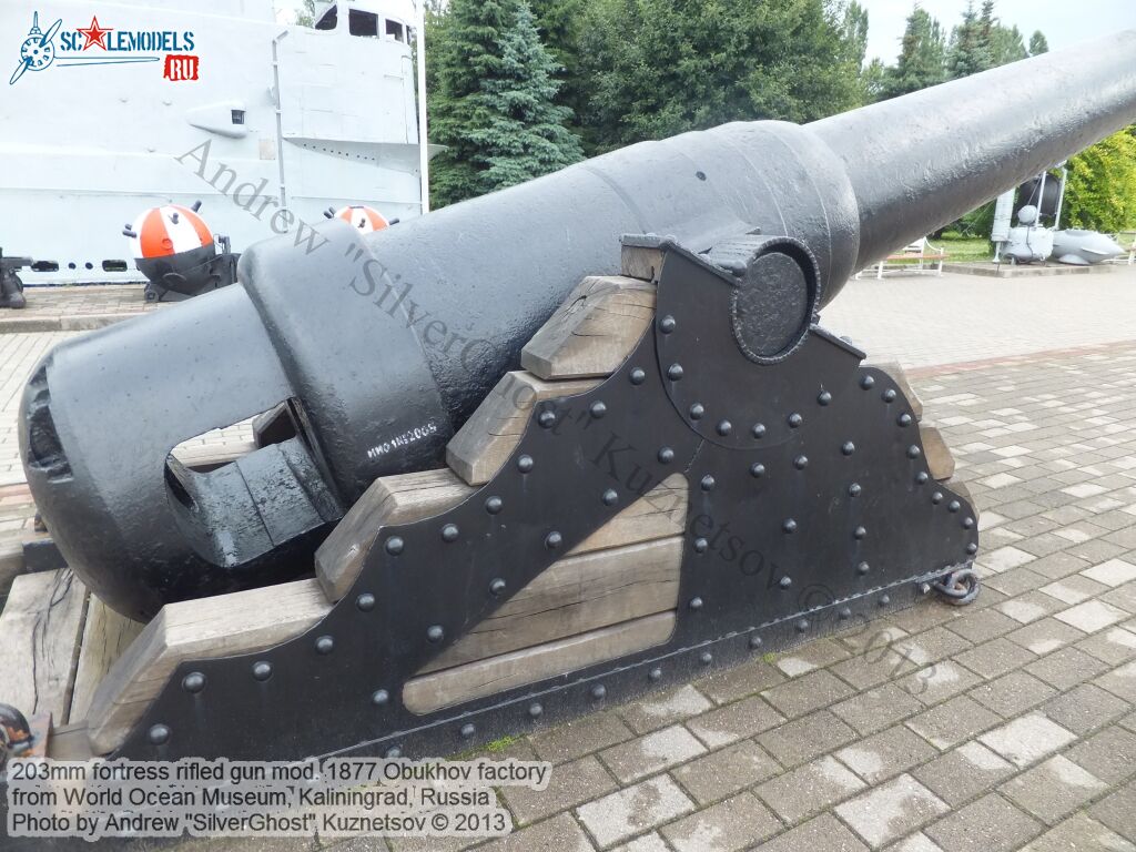 203mm_fortress_gun_0011.jpg