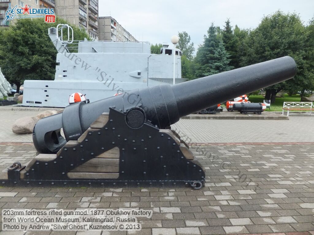 203mm_fortress_gun_0012.jpg