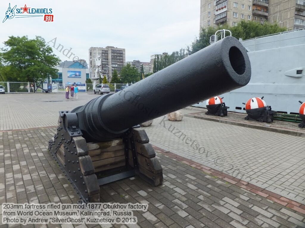 203mm_fortress_gun_0013.jpg